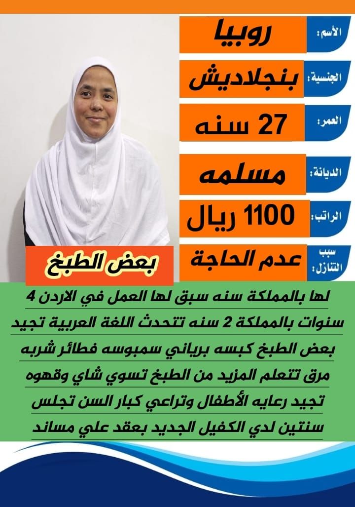 خدمات للتنازل