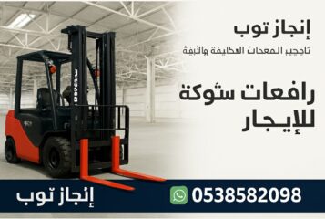 b27a8ff7-61b4-44b5-b359-98382100d96c