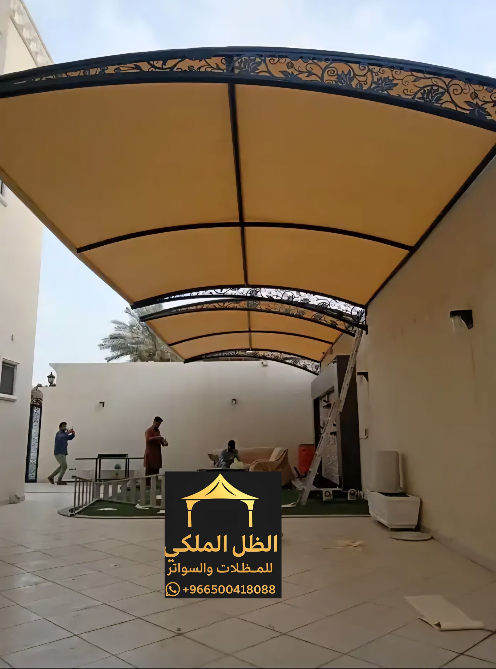 مظلات وسواتر وبرجولات وبيوت شعر الظل الملكي