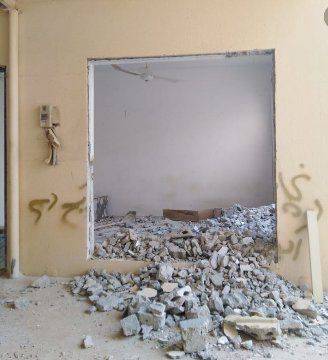 اعمال مقاولات عامة