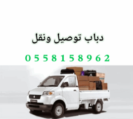 b58927de-17d0-4745-a8f2-7235f263a01d