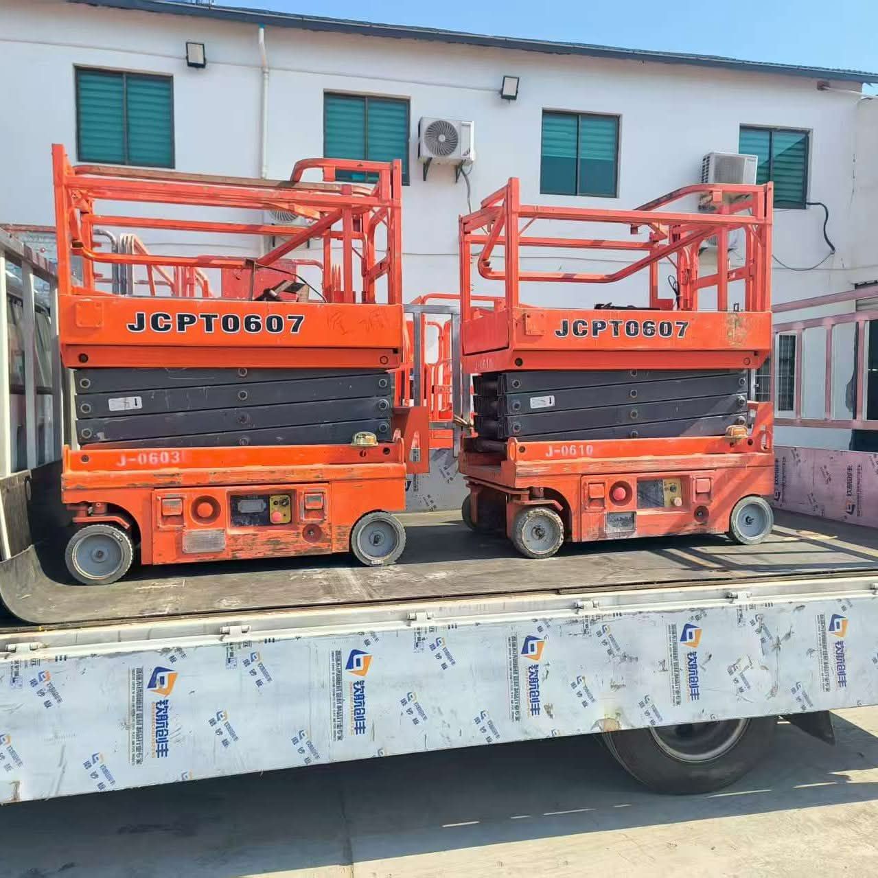 رافعة شوكية سيزرلفت مان لفت اللايجار يومي شهري.