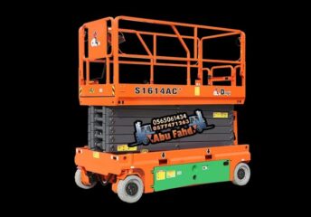 b69b9eee-7e0f-4e8c-975d-16c709709177