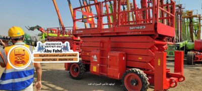 b868b322-62f0-46fe-a735-2a6c4e72ae95