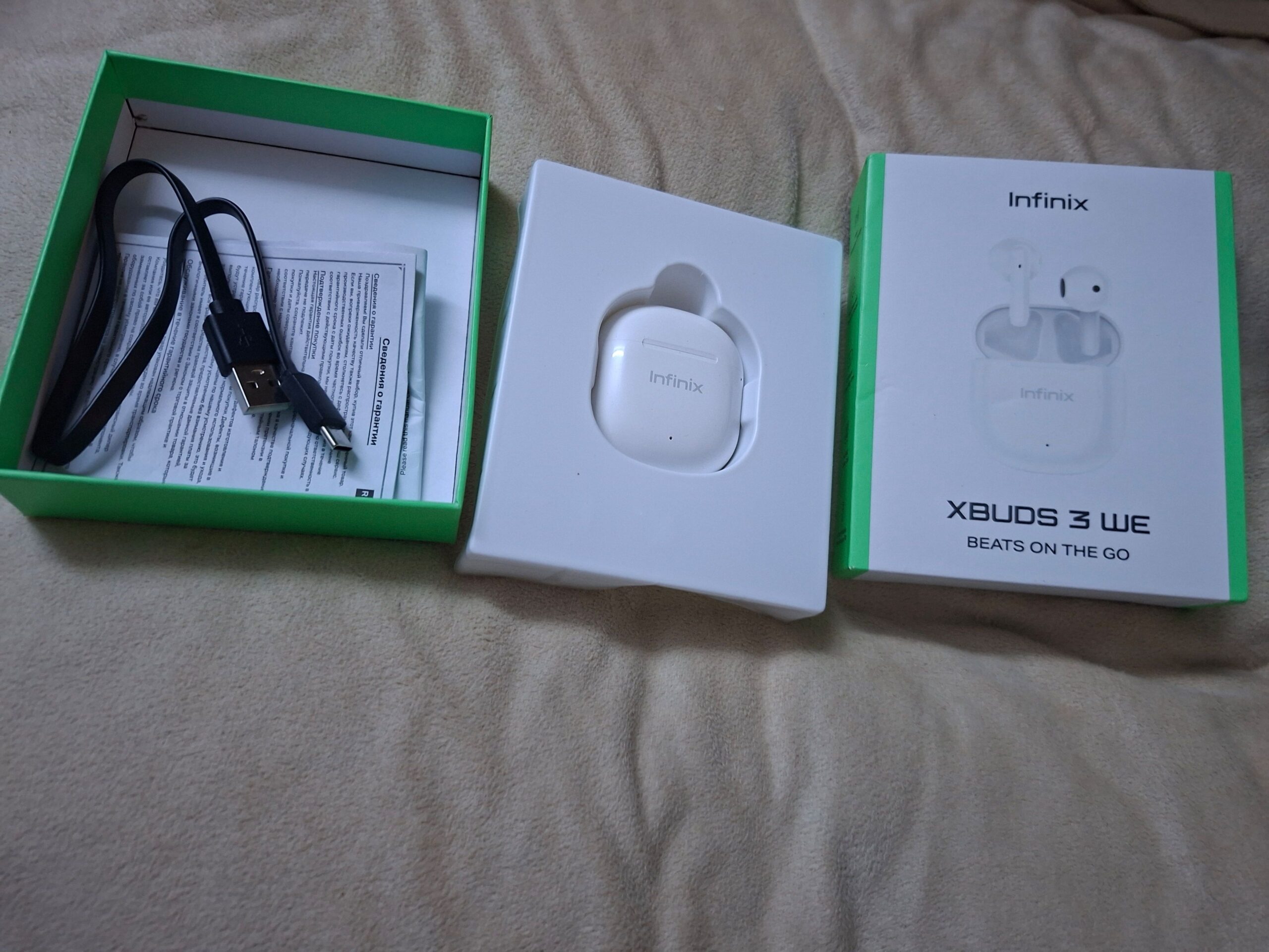 سماعه بلوتوث انفنيكس