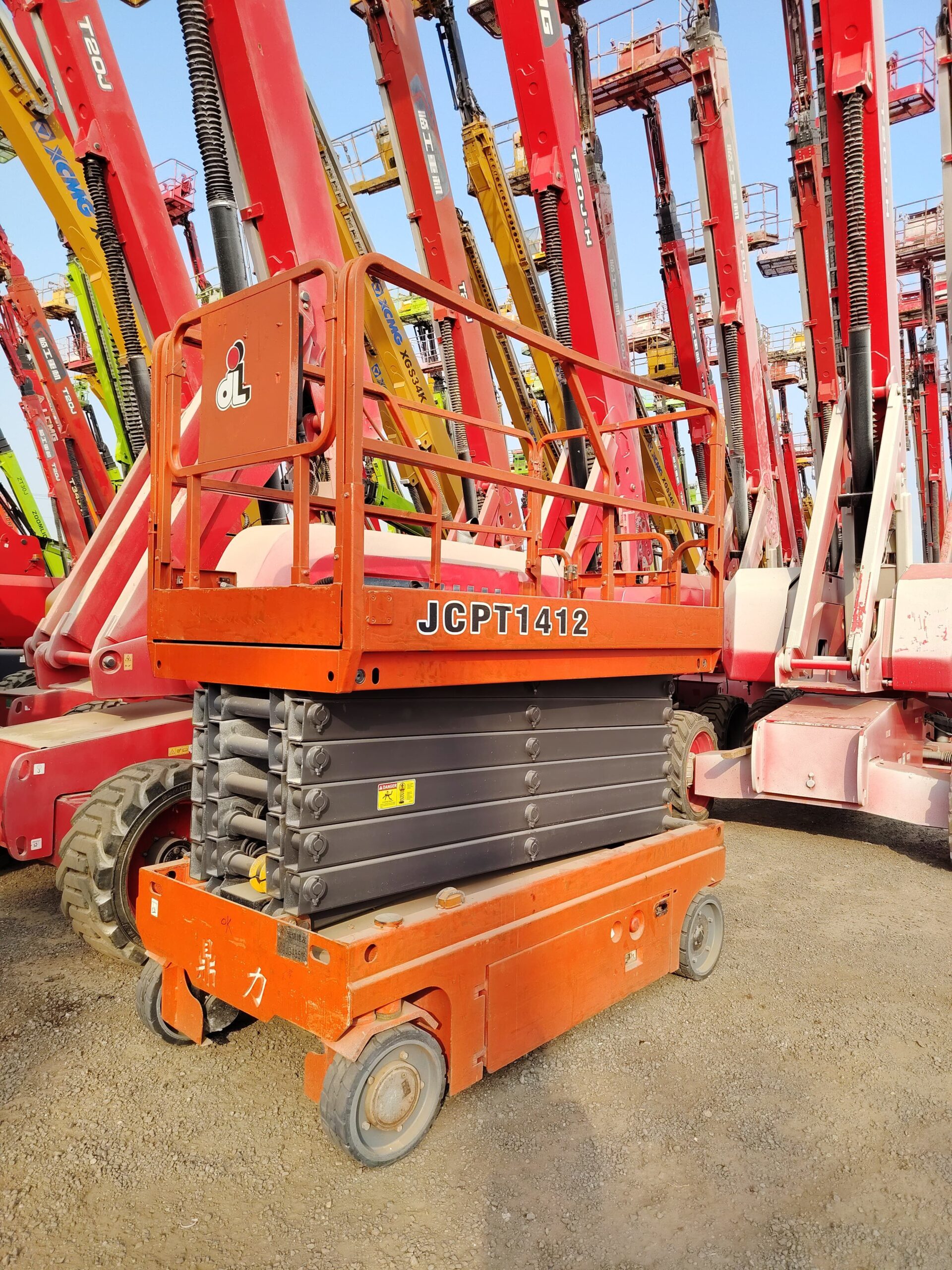 سیزر لفت رافعه مقصيه 12 متر 14 متر 16 متر كهرباء ل