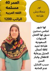 cbc4d583-308d-4ac2-ac20-df3b622f5789