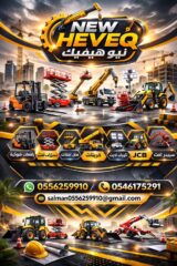 cc3f47e7-9ad3-471e-9d32-d537ff9f6c51