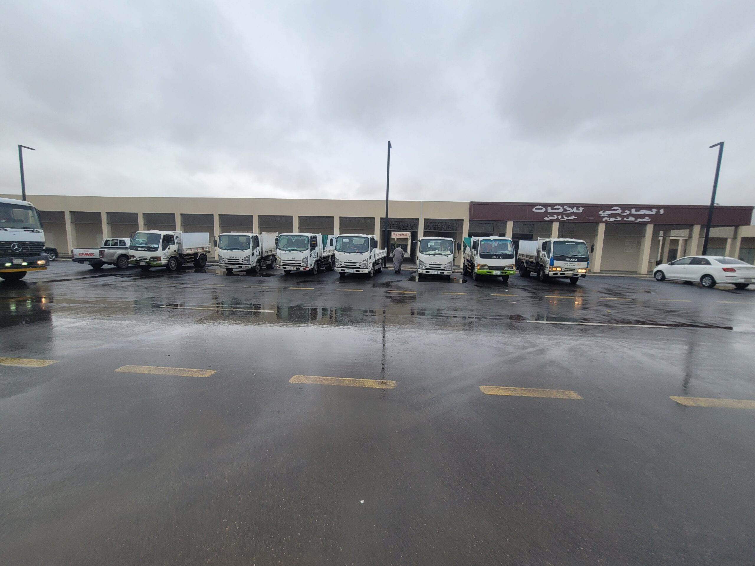 الرياض الرمال