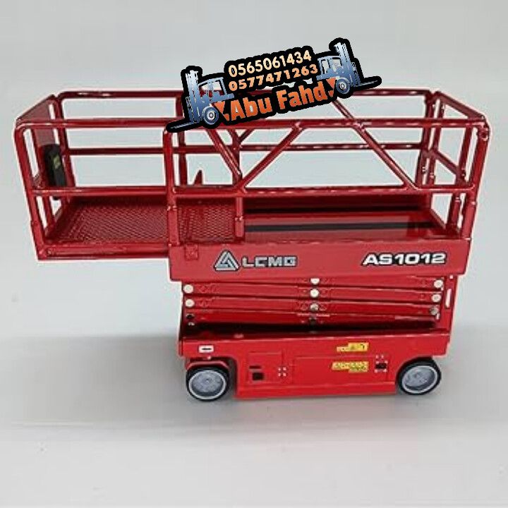 رافعه مقصيه للايجار في جده مكه المكرمة