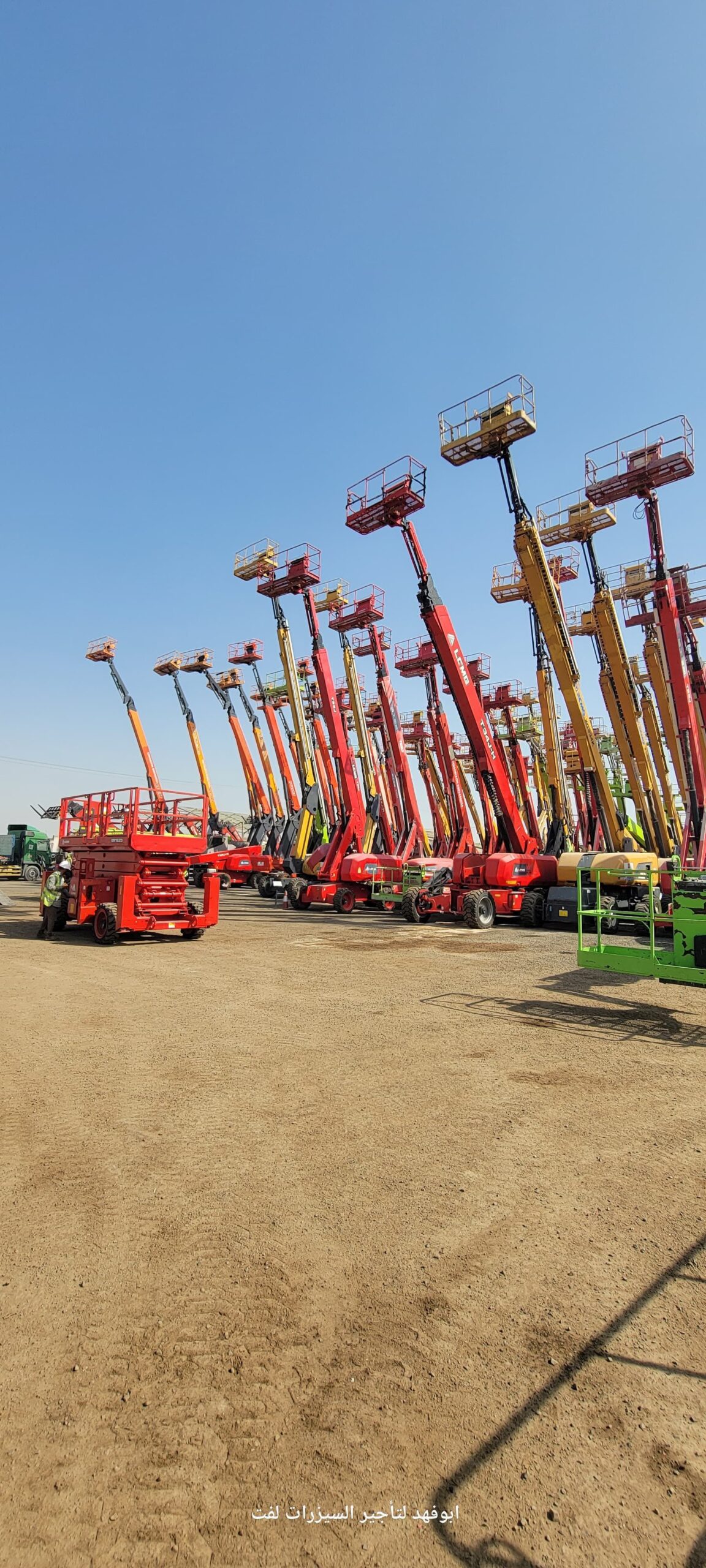 مان لفت للايجار سيزر لفت للايجار رافعات شوكيه للاي