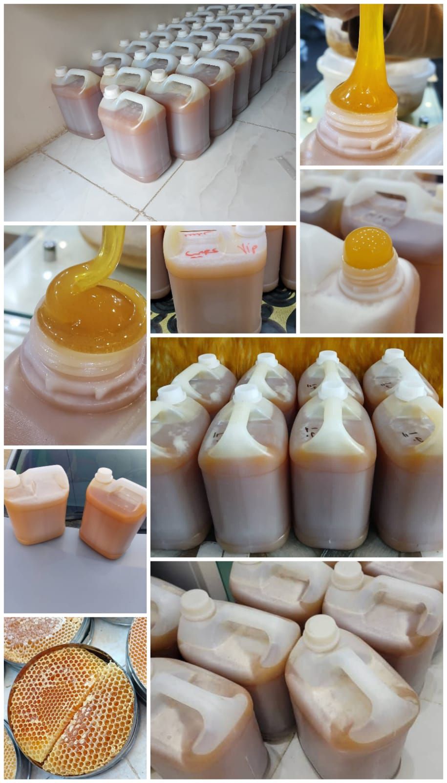 جميع انواع العسل اليمني ونورد الى جميع أنحاء العال