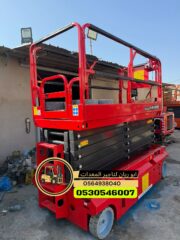 d3f2dd0f-d084-4a1f-bc27-b8f73c58a72f