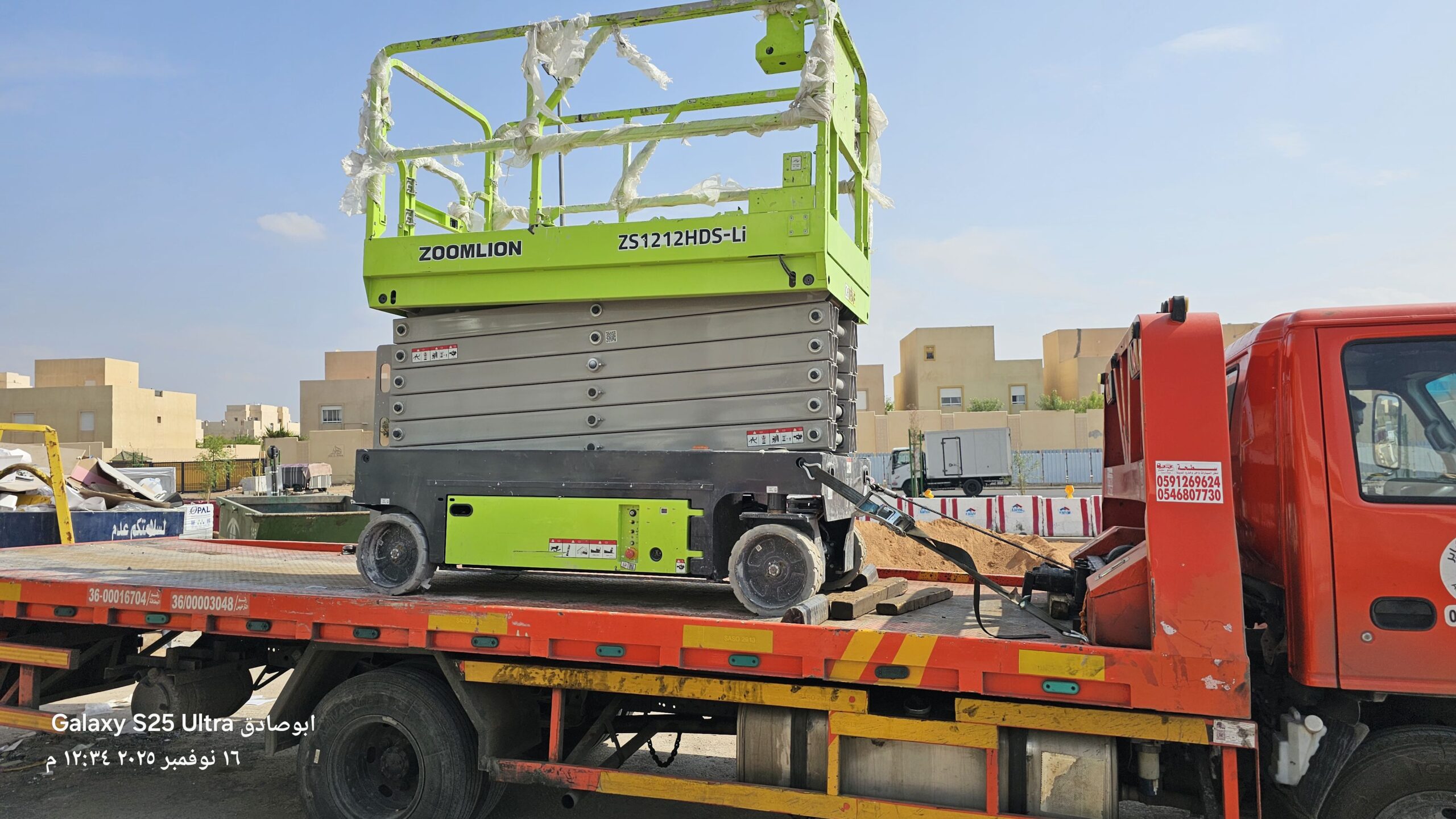 سيزرلفت ومانلفت للايجار شهري سنوي أسبوعي يومي