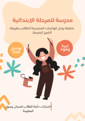 d99a77ea-9b01-4af9-944f-f979c8b000f3