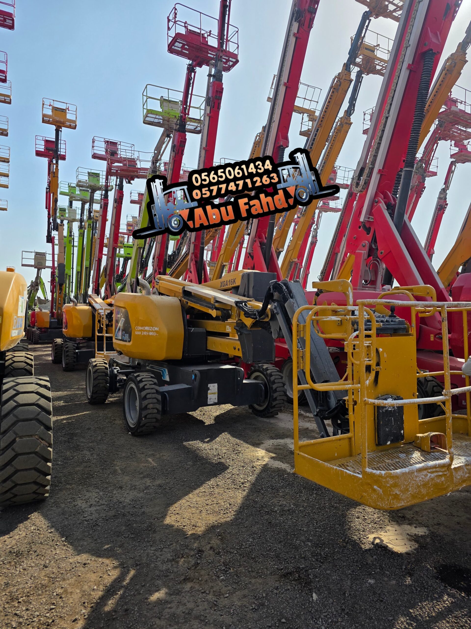 مان لفت 14متر للايجار مان لفت 16متر للايجار مان لف