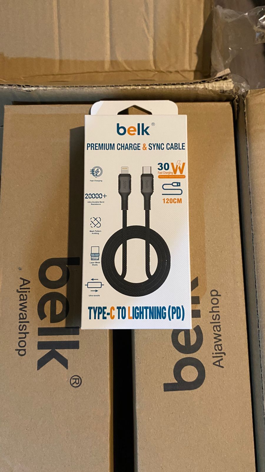 اذا جهازك غالي ضروري ادخل وشف العرض