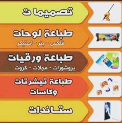 ddfd75f7-2c64-4285-814e-3a0b24edb8b2