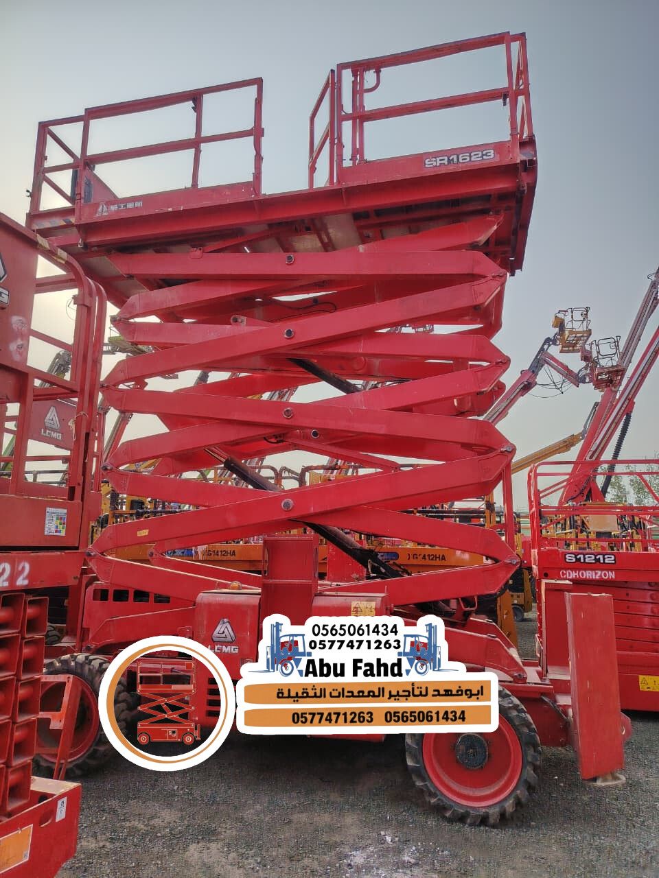 سيزر لفت للايجار في جده #سيزر #لفت #للايجار #سيزرا