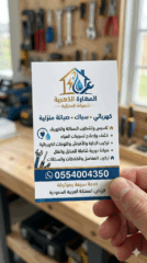 e072f60b-66a9-4eca-80ba-7902cfc29cec