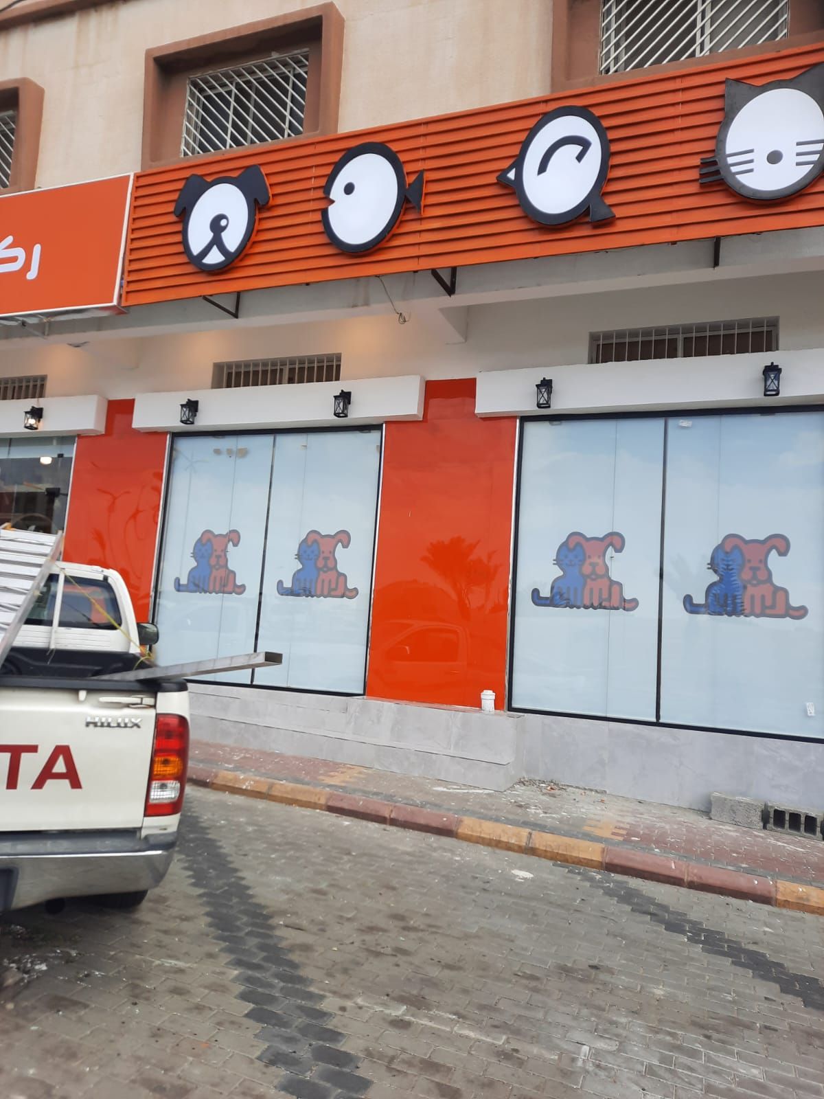 المملكه العربيه السعووديه /ابها وخميس مشيط