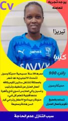 e1b8fa8b-9007-4f9e-89ae-7ee1e74b34d3