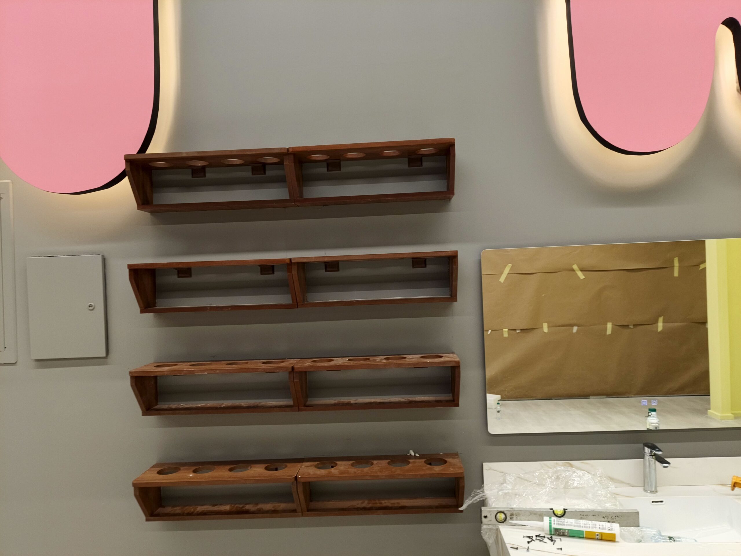 الرياض الصناعيه القديمه