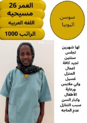 e4bffe36-2531-4589-9dc0-7624d9bb02a8