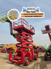 e59ee436-574d-43e1-adfb-eb17a80e8617