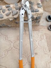 e75066d1-6687-4904-8ddd-9f5ab4dd545e