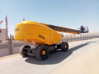 e86f595e-971b-4b62-9f95-58cbc2720e30