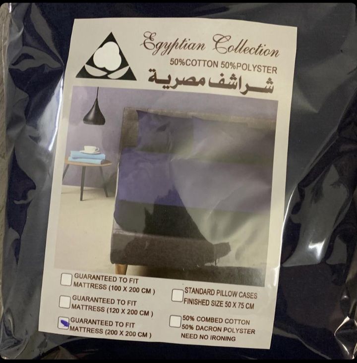 بيع جمله مفارش فندقي. استفسار واتس0570212327