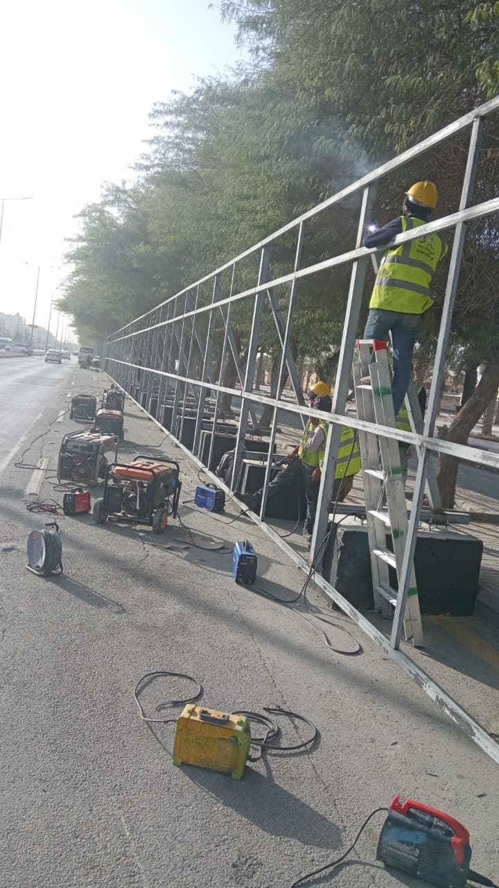 انحى ارض المملكة