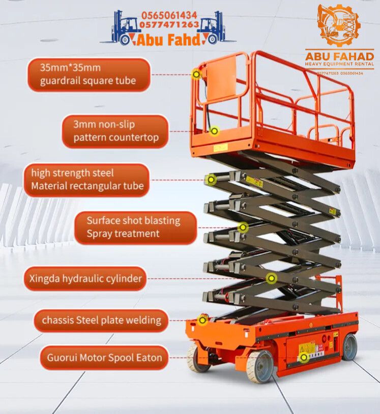 سيزرلفت للايجار مانلفت للايجار