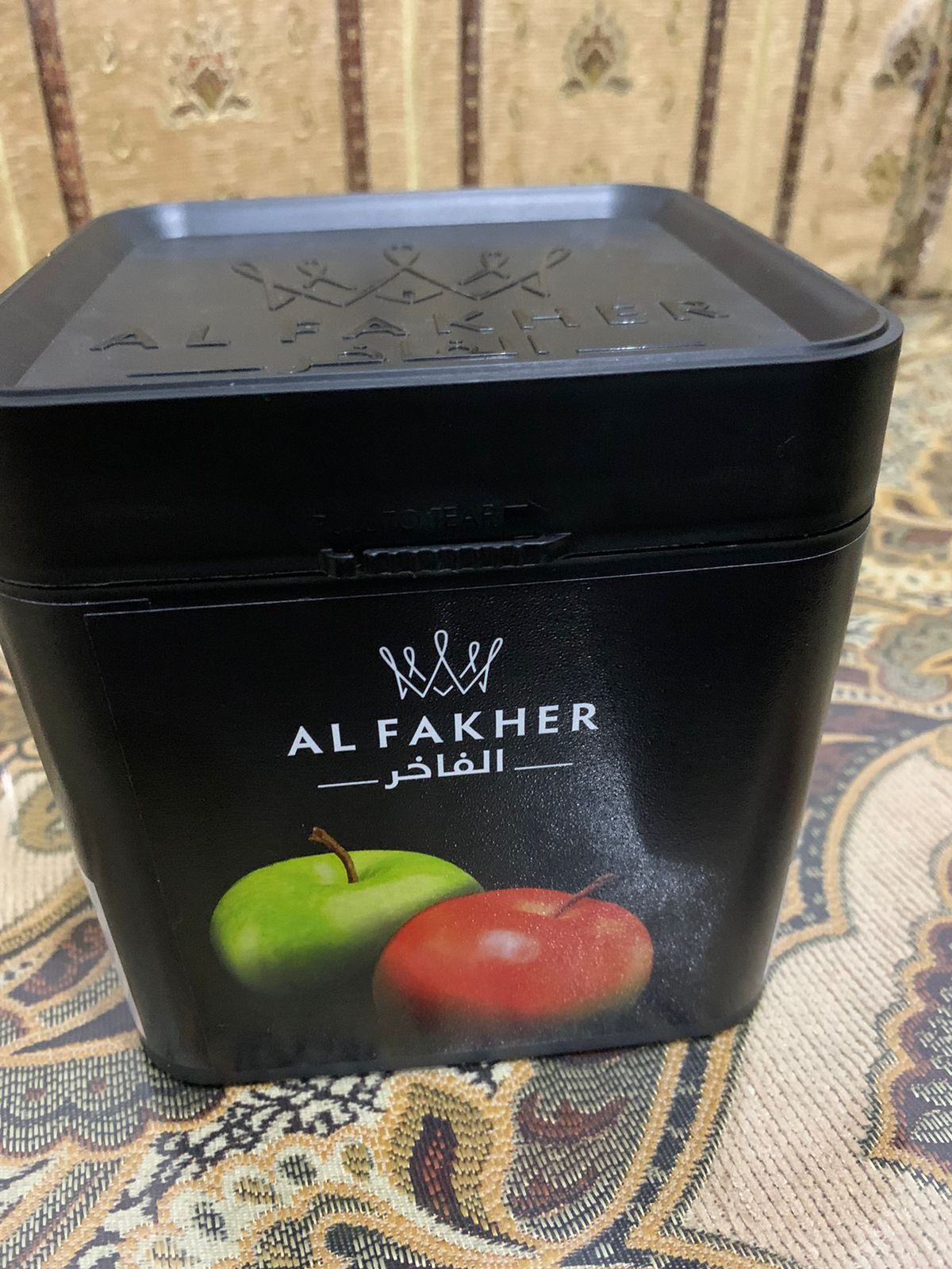 كيلو تفاحتين فاخر