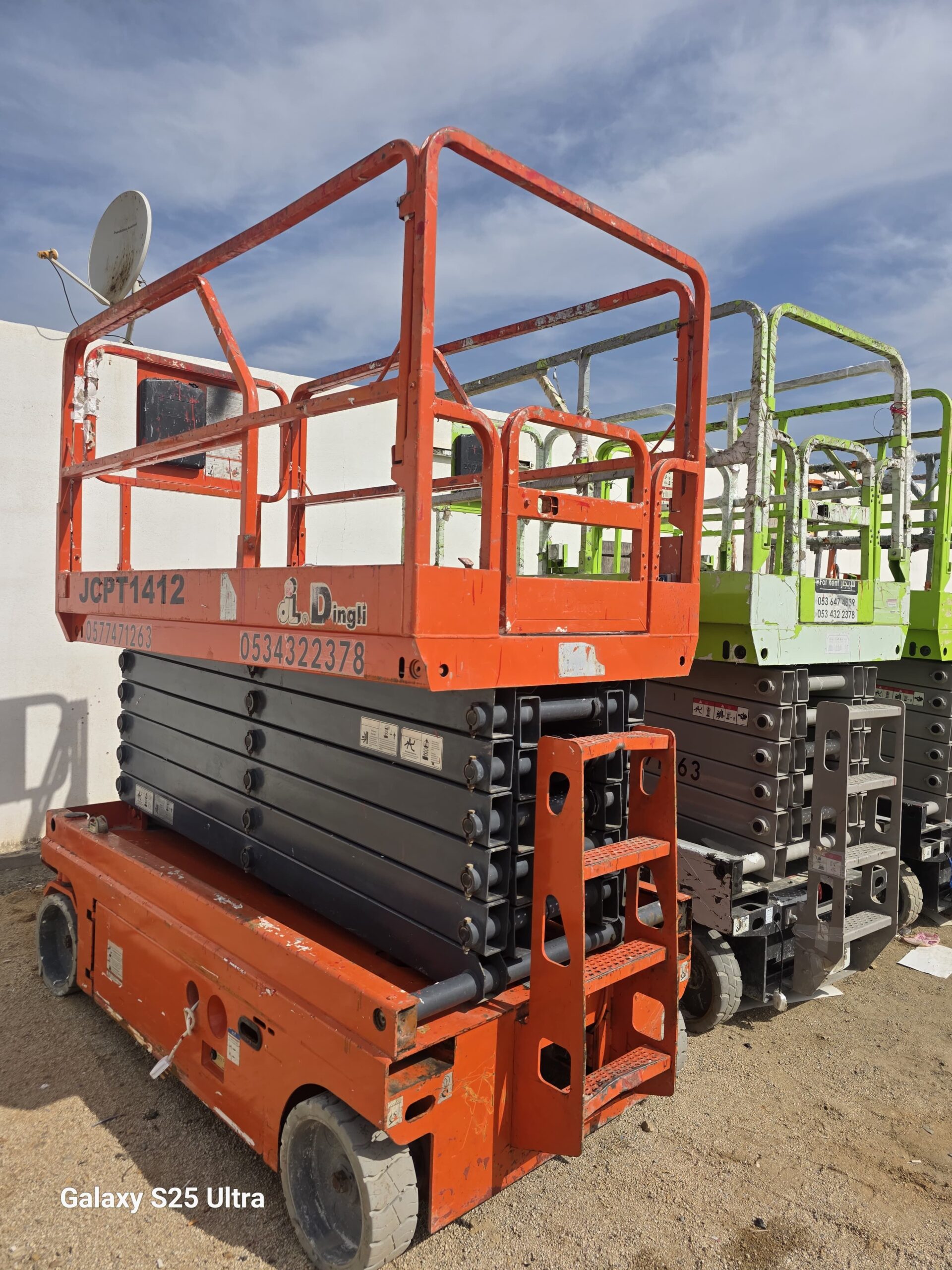 سيزرلفت 16متر للايجار في جده مكه المكرمة رافعة مقص