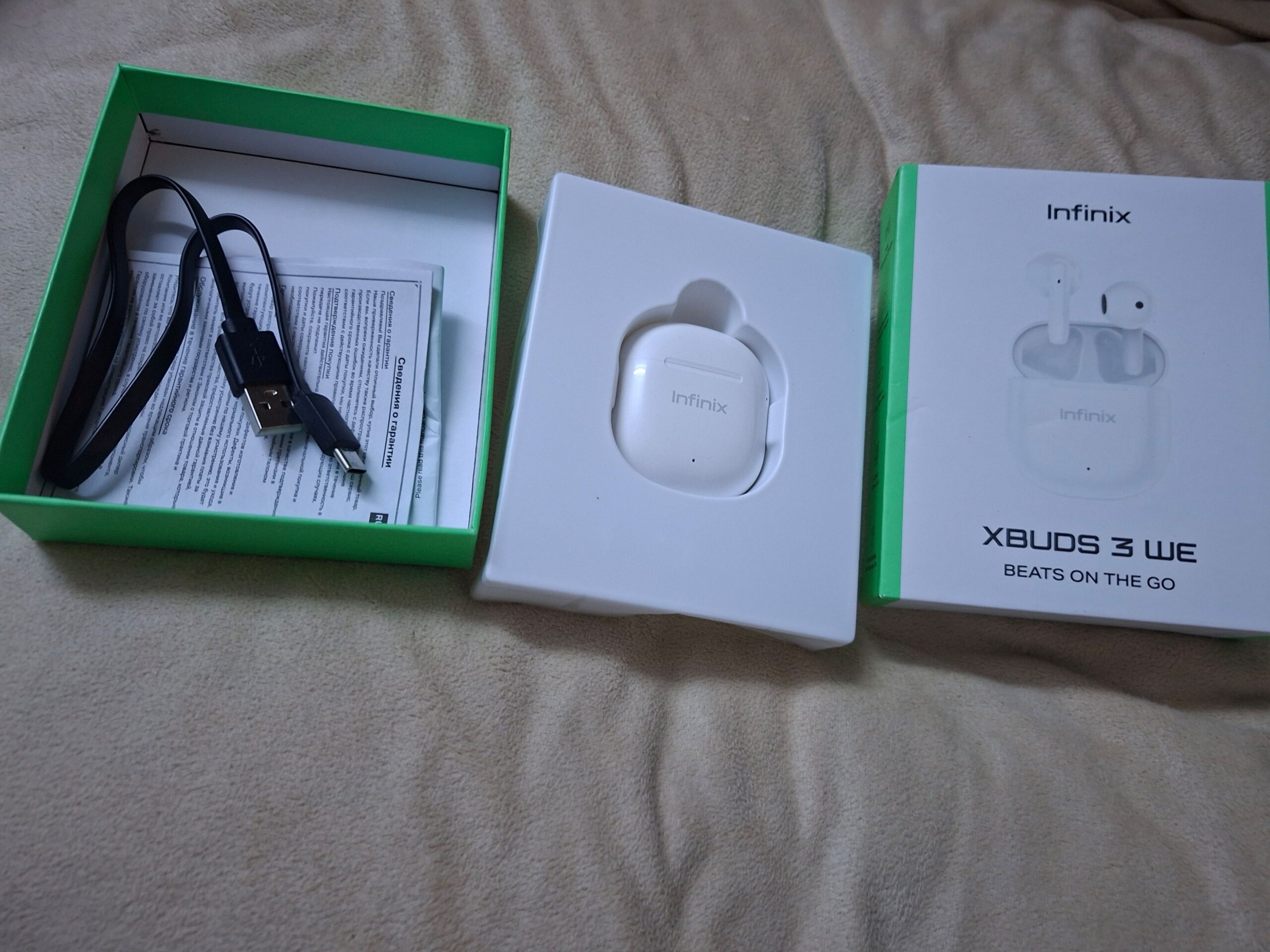 سماعه بلوتوث انفنيكس