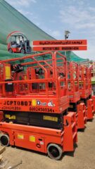 eda660b1-8f38-4cb9-896a-452458f5efe5