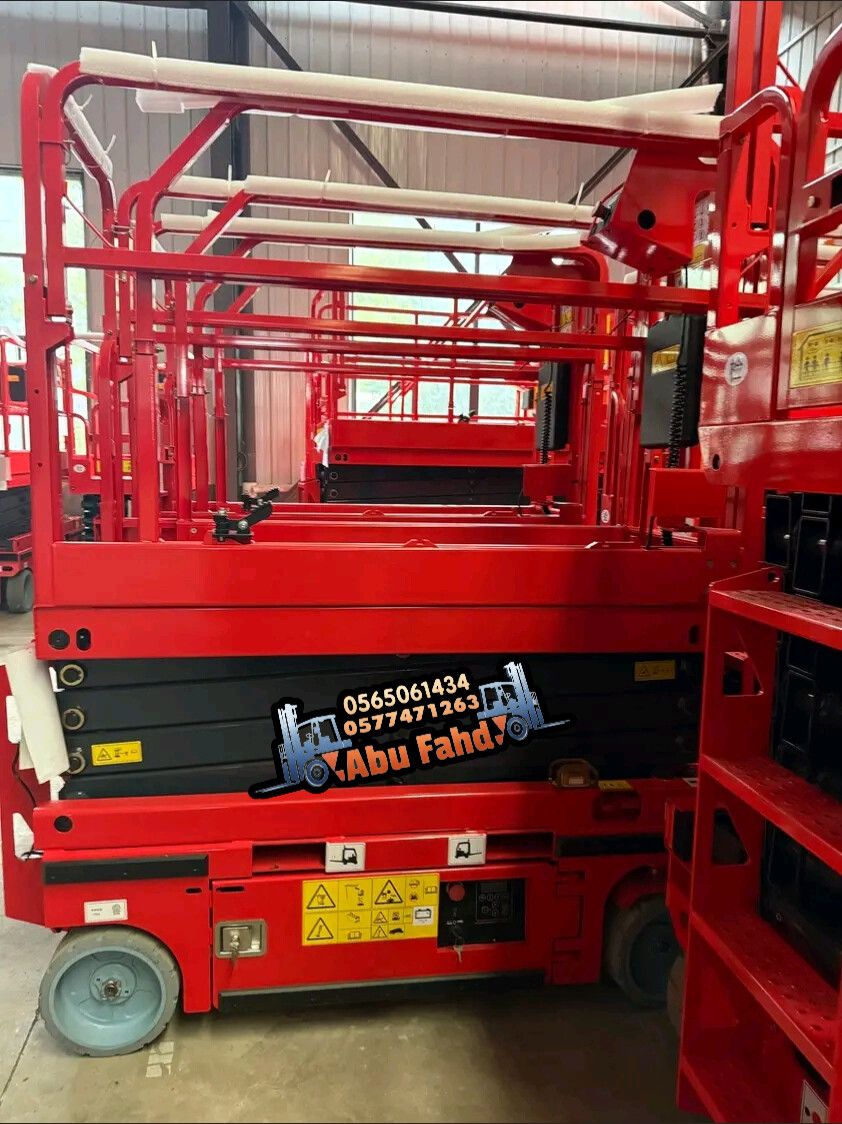 رافعه مقصيه 8متر كهرباء للايجار في جده مكه المكرمة