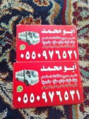 f0cb0419-5d2a-4d6e-9fd4-e3b72e13eb18