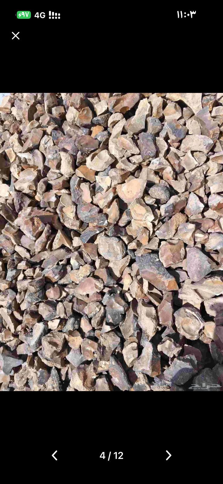 حجر الطبيعي ديكور زينه الحدائق الاستراحات البيت وا