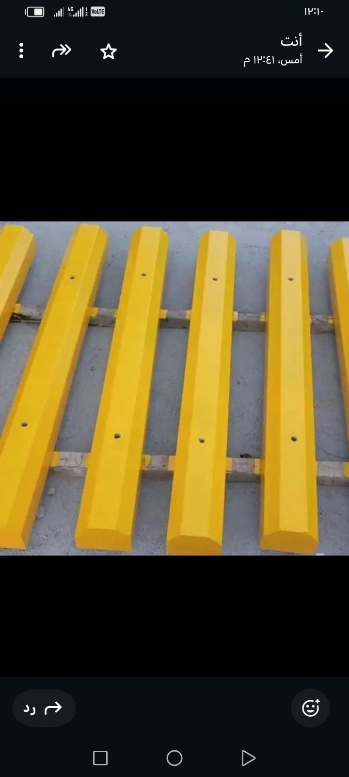 كراسي خرسانية احواض زهور جميع أعمال زينة الحدأئق