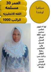 f28b8f9d-f402-4b89-afa5-ee6b563a9c4a