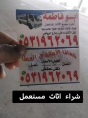 f356f4d6-fc83-40d9-9e5c-109b3fc316eb