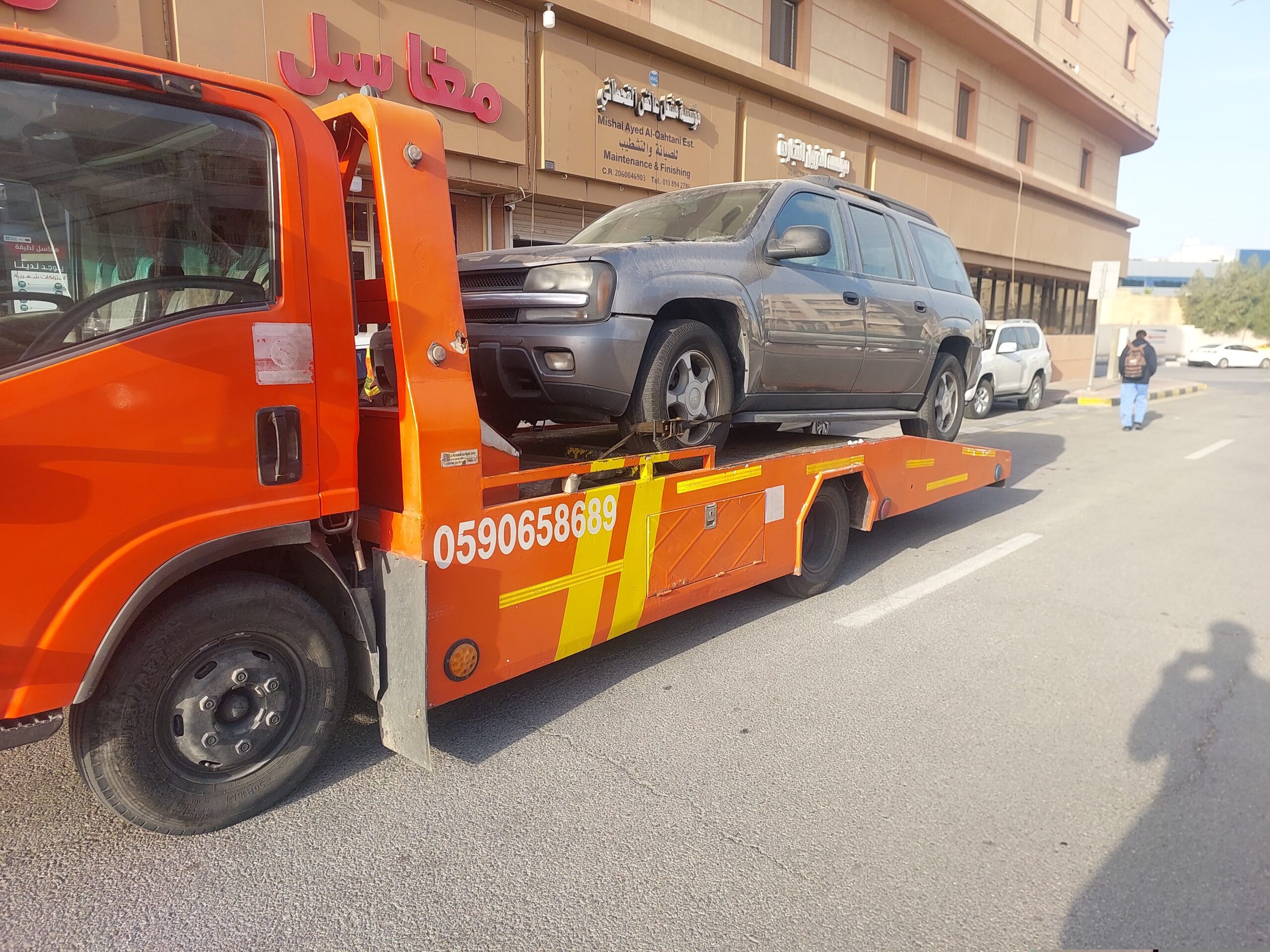 سطحة الخبر العزيزية الظهران الدمام