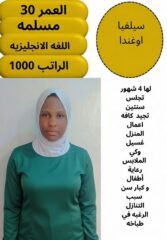 f3f03379-cd6d-4478-b528-ceb17f8fbc10