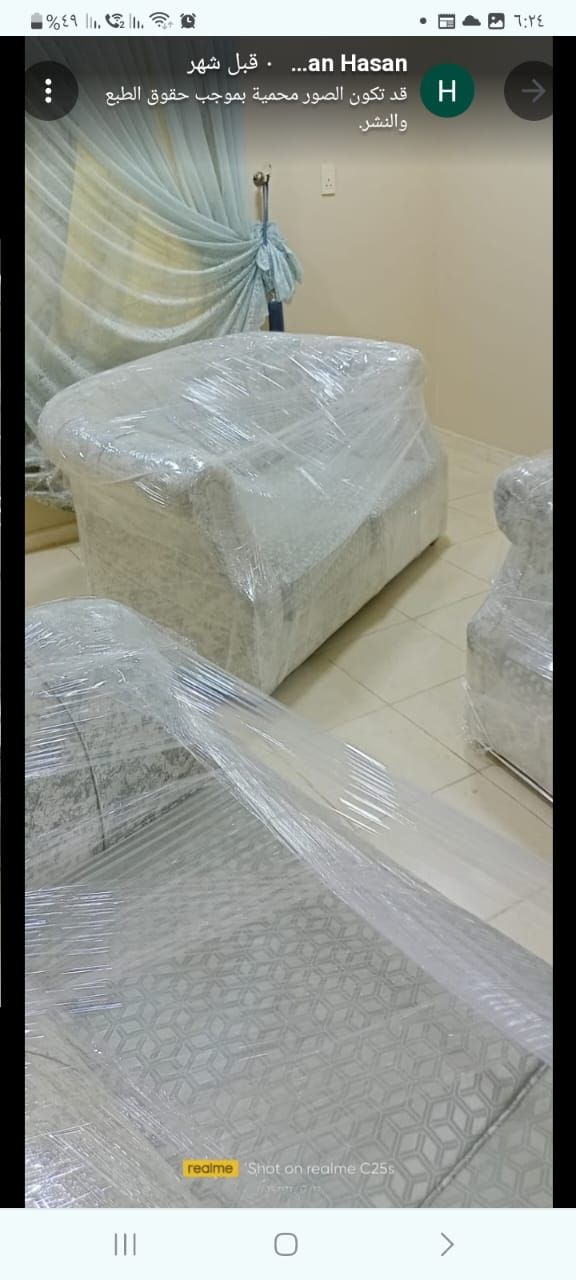 شركه نقل عفش بالاحساء