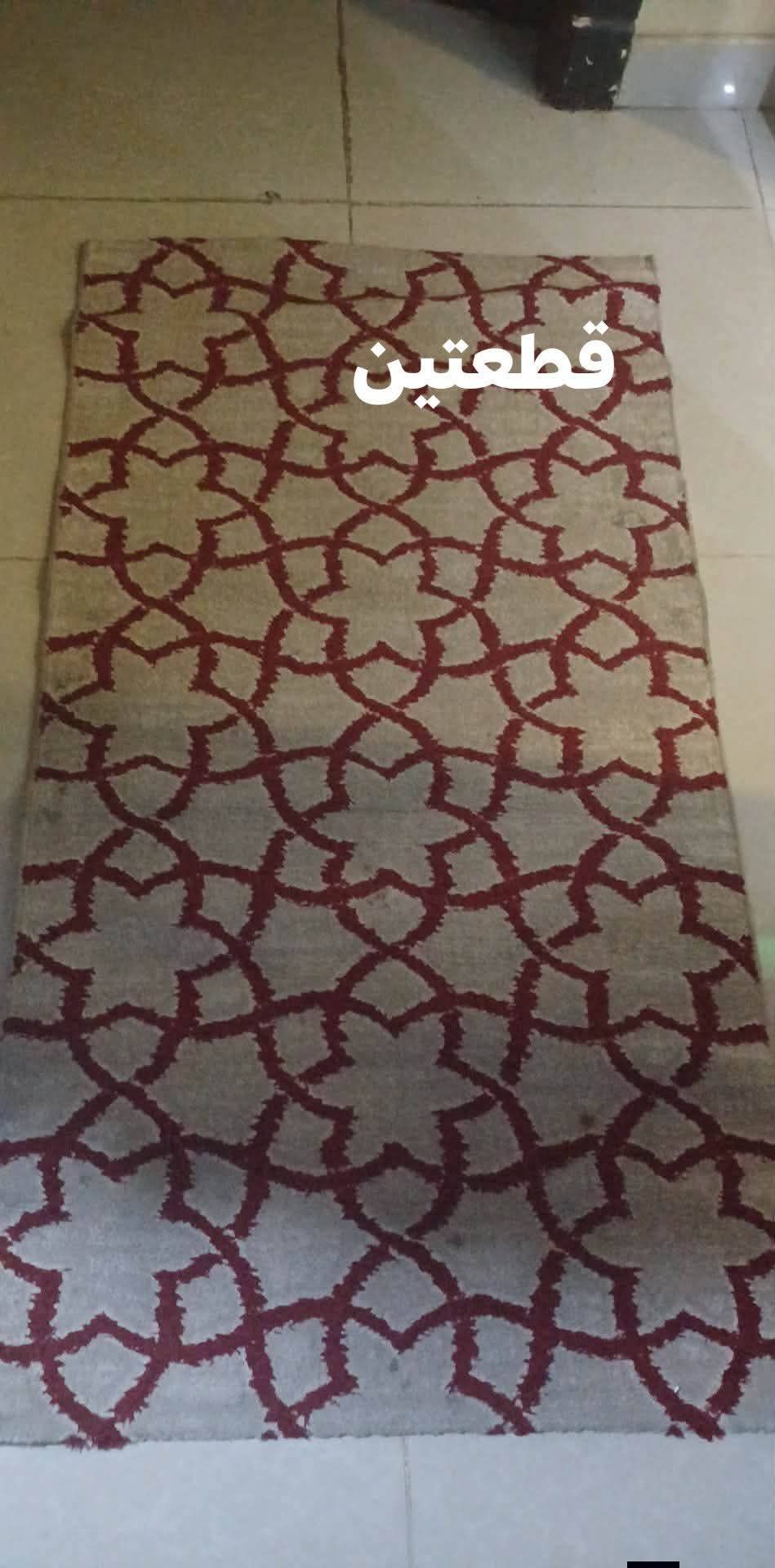 الرياض الدار البيضاء