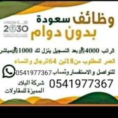 f4cdaa26-aa40-43a3-8794-ec1832b9dd44