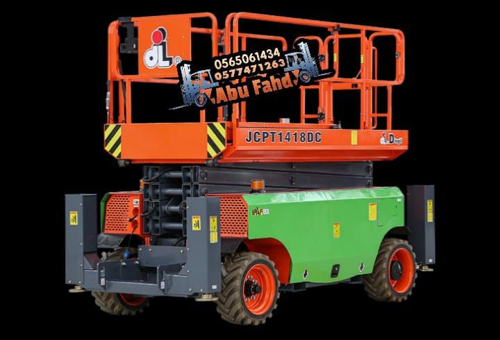 سيزرات لفت رافعه مقصيه سیزر لفت 8 متر 12 متر 14 مت